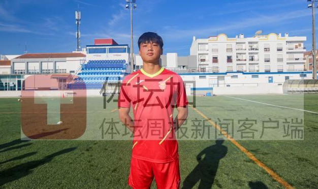 Kaiyun APP-留葡少年袒露心声：陈康林：这才是欧洲职业足球！