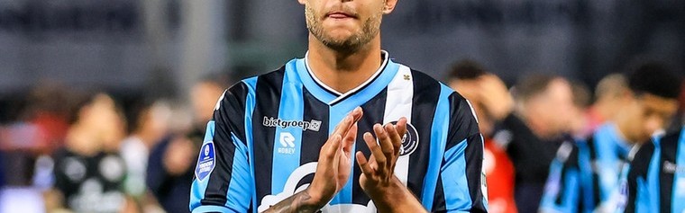 开云官方-荷媒：鹿特丹后卫埃德惠真即将加盟乌德勒支